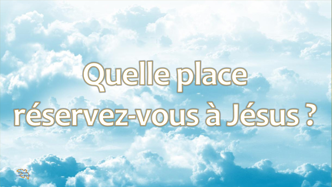 Lire la suite à propos de l’article Quelle place réservez-vous à Jésus ?