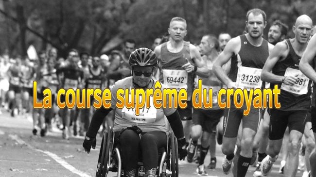 Lire la suite à propos de l’article La course suprême du croyant.