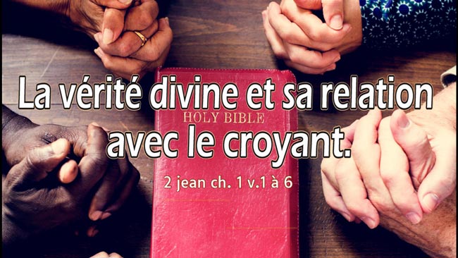 Lire la suite à propos de l’article La vérité divine et sa relation avec le croyant.